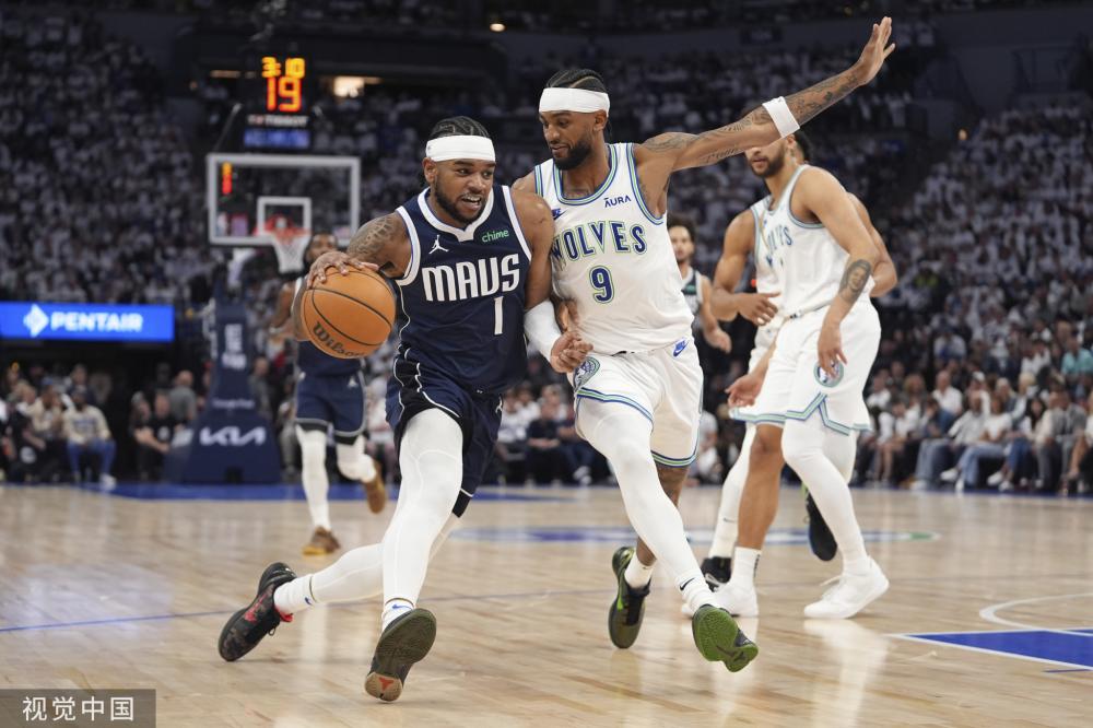 地透露了在 地透露了在